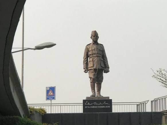 Netaji Trail: The Bose particle | redscarab