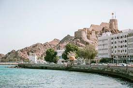 One Day In Muscat Itinerary Our Passion For Travel Travel Oman Travel Travel Photos