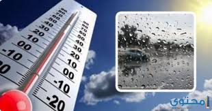 أسعار تذاكر طيران روسيا لحضور المونديال 2018 موقع محتوى