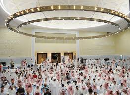 وأول أعمال العيد تكون صلاة العيد في صباح العيد بعد شروق الشمس بثلث ساعة تقريبًا، ويلتقي المسلمون في العيد ويتبادلون التهاني ويزورون أهليهم وأقرباءهم وهذا ما يعرف. Ù…Ø§Ù‡ÙŠ Ø§Ù‡Ù… Ø¬ÙˆØ§Ù…Ø¹ Ø§Ù„Ø±ÙŠØ§Ø¶ Ù„ØµÙ„Ø§Ø© Ø§Ù„Ø¹ÙŠØ¯ Ù…Ø¬Ù„Ø© Ù‡ÙŠ