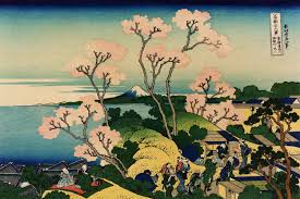 Goten Yama Hill Shinagawa On The Tokaido Katsushika Hokusai Icanvas Japanese Woodblock Printing Japanese Artists Japanese Art