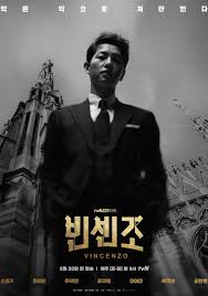 Lightning ship , lightning arc , spaceship victory , victory ship , seungriho , beongaeho , 번개호. Song Joong Ki ì†¡ì¤'ê¸° å®‹ä»²åŸº Movie Space Sweepers Netflix Drama Vincenzo 20 February Tvn Netflix Page 610 Actors Actresses Soompi Forums