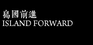 Yiting Chung (@YitinChung)