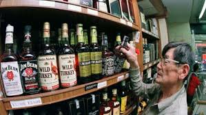 50 cigarettes or 50 grams (approx 1.76 oz) of tobacco or cigar products per person. Bringing Duty Free Alcohol Into Australia Restrictions Tips