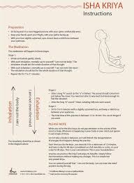 F18ec4c72fa0bf263aa497938b36f88d Jpg 640 877 Pixels Kriya Yoga Kriya Yoga Meditation Isha Yoga
