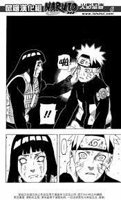火影忍者漫畫 第 615 話 動漫狂 manga naruto illyustracii