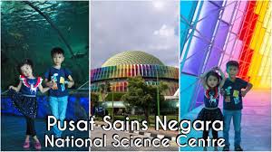 Surau pusat sains negara ei tegutse valdkondades mošeed. National Science Centre Pusat Sains Negara Malaysia Kuala Lumpur With Kids å‰éš†å¡å›½å®¶ç§'å­¦é¦† Youtube
