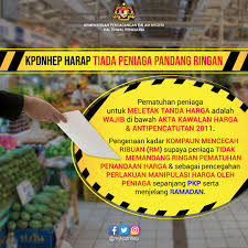Harga merupakan satu perundangan yang telah dikuatkuasakan bermula pada tahun 1977 dengan 111 barangan terpilih. Kpdnhep On Twitter Peniaga Wajib Letak Tanda Harga Kpdnhep Harap Tiada Peniaga Pandan Ringan Kpdnhep Stayhome