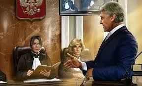 Картинки по запросу адвокат в демократическом обществе