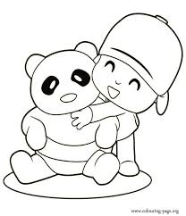 We did not find results for: Panda Pictures Printable Coloring Home