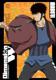 mabuchi kyouma 1975734