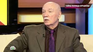 Но его природная скромность остановила этот порыв. Akter Leonid Kuravlyov Mechtaet Skoree Vossoedinitsya S Zhenoj Na Tom Svete Ntv Ru