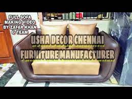 Sofaset Foam Indian Most Unique Design Sofa 2seater Full Upholstery Make Video Usha Decor Chennai Youtube 2seater Sofa Cumbed Decor
