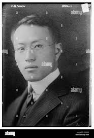 Wang chong hi-res stock photography and images