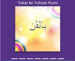 Download jawi ke rumi apk for android. Kuiz Jawi Tukar Tulisan Pd Kg Hulu Chuchoh Sepang Facebook