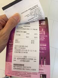玉山銀行提供多元管道線上申辦信用卡。 刷卡優惠 申請信用卡 辦卡進度查詢 信用卡開卡/掛失 申請資料上傳 玉山wallet samsung pay. é›»å½± Yu02260blog