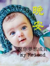 Aidi Chen (id20011107)