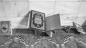 Salahsatu cara yang dapat lakukan untuk mengantisipasi melakukan perbuatan keji tersebut adalah. Arti Perkata Surat Al Maidah Ayat 32 Terjemah Bahasa Indonesia Inggris
