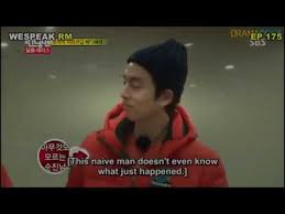 Gong yoo in the running man, episode 175. Gong Yoo Lovely And Funny Moments On Running Man Youtube