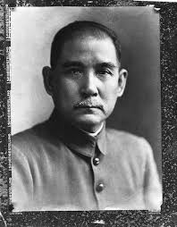 Sun Yat-sen's Three Principles of the People