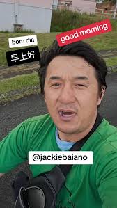 #jackchan #china #brasil🇧🇷 #bahia #asian #bomdia #goodmorning #早上好  @Little Hair @Luciano Huck @yuharnis sa'adiah