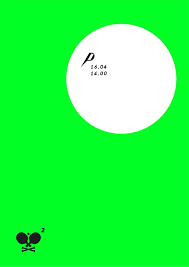 Ping Pong Cup 2 On Behance