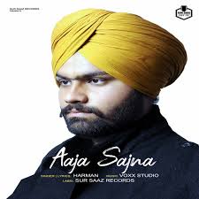 Harman: albums, songs, playlists