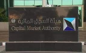 تأسست هيئة السوق المالية بموجب نظام السوق المالية الصادر بالمرسوم الملكي وهي ذات استقلال مالي. Ø§Ù„Ø³ÙˆÙ‚ Ø§Ù„Ø³Ø¹ÙˆØ¯ÙŠØ© ØªØ­ÙŠÙ„ 5 Ù…Ø®Ø§Ù„ÙÙŠÙ† ØªÙ„Ø§Ø¹Ø¨ÙˆØ§ Ø¨Ø£Ø³Ù‡Ù… 37 Ø´Ø±ÙƒØ© Ø¥Ù„Ù‰ Ø§Ù„Ù†ÙŠØ§Ø¨Ø© Ø§Ù„Ø¹Ø§Ù…Ø© Ø¬Ø±ÙŠØ¯Ø© Ø­Ø§Ø¨ÙŠ