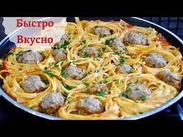 что приготовить на обед и ужин быстро и вкусно Prostoj No Ochen Vkusnyj I Bystryj Uzhin Obed Gnezda S Myasom Chto Prigotovit Iz Farsha Youtube In 2020