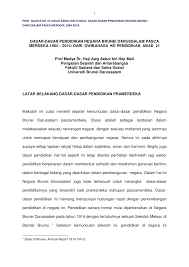 Pdf Dasar Dasar Pendidikan Negara Brunei Darussalam Pascamerdeka 1984 2012 Dari Dwibahasa Ke Pendidikan Abad 21