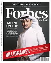 Forbes Arab Rich List Billionaires Photo Shared By Etti20 | Fans Share  Images