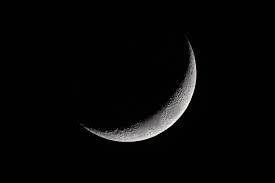 Bayi perempuan dengan kecantikan paras yang lahirnya. Fasa Fasa Bulan Ramadhan