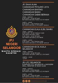 Check spelling or type a new query. Alwan Auto Waktu Operasi Jpj Selangor Info Sahih Facebook
