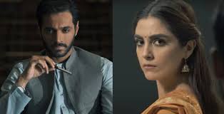 JO BICHAR GAYE EP 1: A STRONG START!