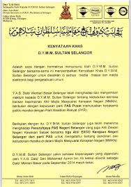 Badan eksekutif majlis mesyuarat kerajaan negeri exco untuk dewan negeri selangor Kenyataan Khas D Y M M Sultan Selangor