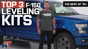 The 3 Best F150 Leveling Kits For 2015 2018 Ford F150 Youtube