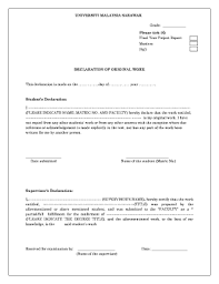 Unimas convo apk was fetched from play store which means it is unmodified. Fillable Online Thesis Project Declaration Form Archive Unimas Fax Email Print Pdffiller