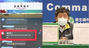 至於兩者為什麼會有關聯，尚需進一步的研究。 其他高危險群還包括： 50歲以上的民眾：歌手楊烈、作家張曉風、導演楊德昌、香港藝人鍾楚紅的先生朱 什麼是大腸瘜肉？ 大腸瘜肉就是大腸壁上的一個凸起，是由表皮不正常增生所形成。 有少數瘜肉長在大腸中的直腸段. Fb01rjrnhinunm