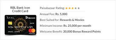 Register rbl bank as a beneficiary by entering the payee name (on rbl credit card), payee account number, bank name (rbl bank), branch location and the ifsc code after the correct details have been entered proceed with the rbl online payment Rbl Credit Card Apply Online For Best Rbl Bank Credit Cards 25 July 2021