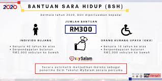 Bantuan khas kewangan rm500 4. Mysumber On Twitter Berikut Adalah Insentif Bagi Kakitangan Penjawat Perkhidmatan Awam Belanjawan2020