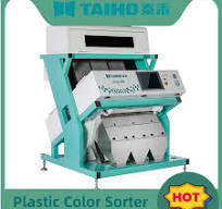 Optical Intelligent Vision PP Color Sorter Waste Plastic Colour Sorting Equipment