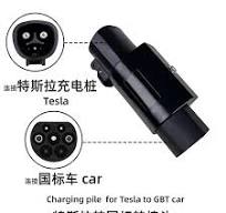 J1772 EV Adapter Type 2 To Type 1 - 32A J1772 Electric Vehicle Connector EV  Charger Adapter