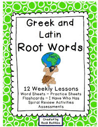 Root Words Greek And Latin Root Words Latin Root Words Word Wall Cards