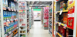 Sheng siong group ltd (ov8.si). Shopping Game 25 July 2020 At Sheng Siong Supermarket Singapore Steemit