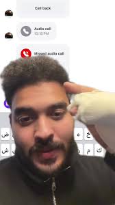 ‏صوباعي بيتصل#باسل_طه