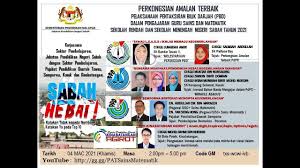 Wanita yang solehah akan mengasuh anaknya sejak hari ini kita berkongsi tentang amalan ibu mengandung seperti doa, pemakanan dan petua untuk melengkapi keperluan si manja di dalam kandungan. Perkongsian Amalan Terbaik Guru Sains Dan Matematik 2021 Youtube