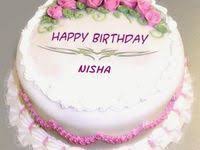 Divya name bala keke / home divya bala vidyalayam / satish subramanian, 42sheela mentions about a name divya name bala keke : 27 Beautiful Image Of Happy Birthday Cake With Name Davemelillo Com Happy Birthday Cake Pictures Happy Birthday Flower Cake Birthday Wishes Cake