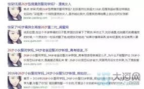 1313 赛会 爆 多日赛 燃爆 计时赛 爆音 爆料 计时比赛 爆米花 决赛 爆光 球赛 光爆 足球赛. åšèžç¤¾