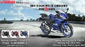 Yamaha r15 v3 real image3. Yamaha R15 V3 Price Pics Details In Bangladesh