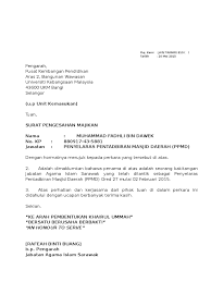 Ketua pengarah imigresen malaysia jabatan imigresen malaysia no 11, tingkat 7 (podium) pusat pentadbiran kerajaan persekutuan 62550 putrajaya (u.p: Surat Pengesahan Majikan